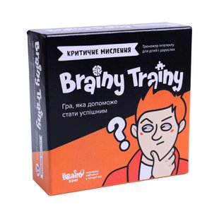 Brainy Trainy Критическое мышление