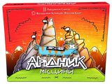 Арідник. Местности