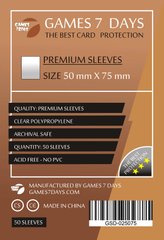 Протектори Games7Days (50 x 75 мм) Premium Sails of Glory, 50шт.