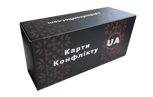 Карти Конфлікту UA (Карты конфликта)