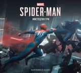 Артбук Мистецтво Гри Marvel’s Spider-Man