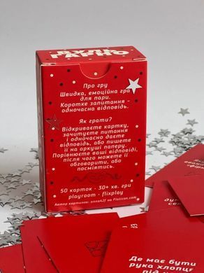Вульгарно