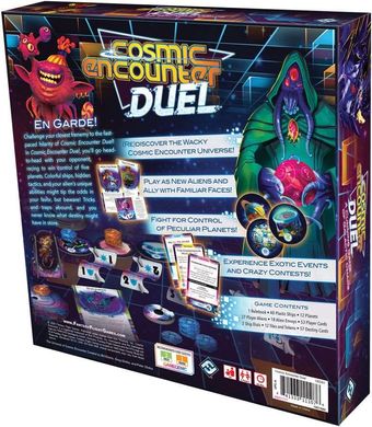 Cosmic Encounter: Duel (Космічний контакт: Дуель)