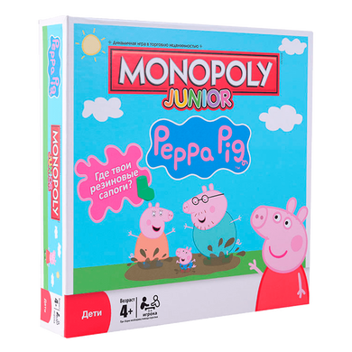 Монополія: Свинка Пеппа