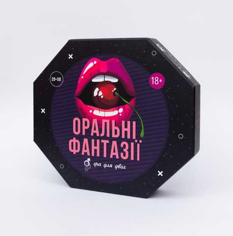 Купить эротические игры в Казани