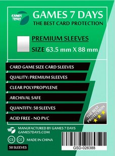 Протектори Games7Days (63.5 x 88 мм) Premium Card Game, 50шт.