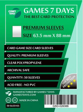 Протекторы Games7Days (63.5 x 88 мм) Premium Card Game, 50шт.