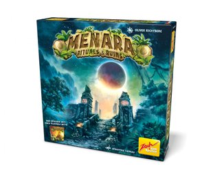 Menara: Rituals & Ruins