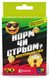 Норм или Стрём