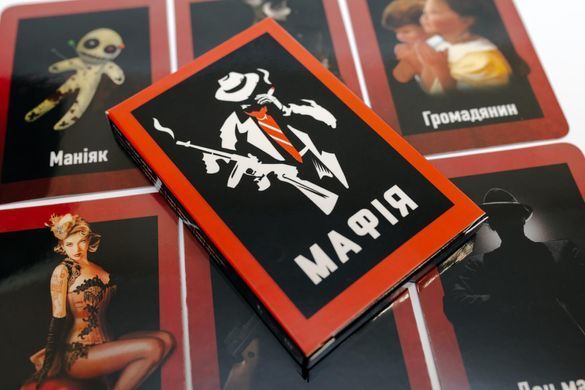 Мафия (Fun Games Shop)