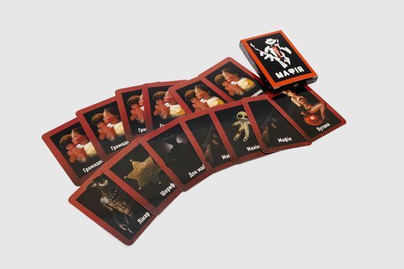 Мафия (Fun Games Shop)
