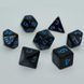 Набір кубиків Games7Days OPAQUE (7 шт.)