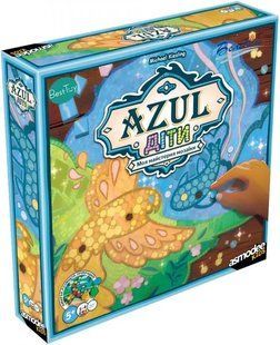 Азул (Azul). Діти
