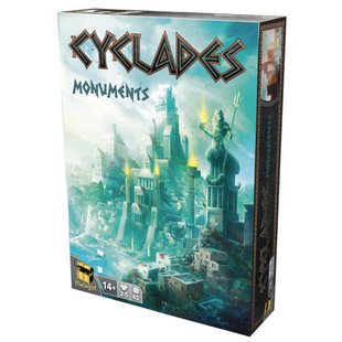 Cyclades: Monuments (Киклады. Монументы)