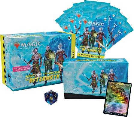 March of the Machine: The Aftermath Bundle Magic The Gathering