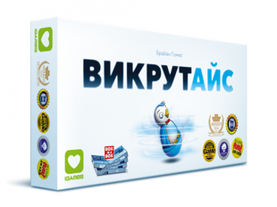 Викрутайс (ICECOOL)