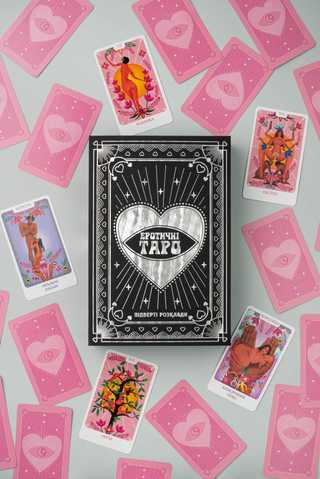 erotic card game высшего качества для увлекательных развлечений - na-more-more.ru