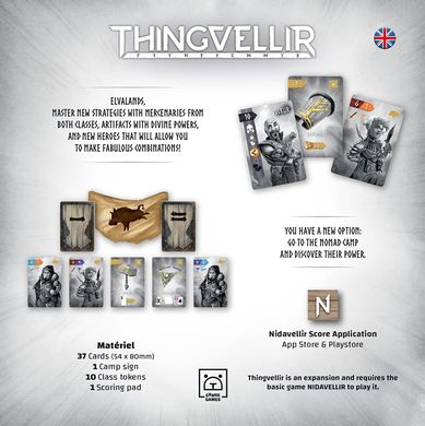 Nidavellir: Thingvellir (Нідавеллір: Тінгвеллір)
