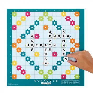 Scrabble (Скраббл)