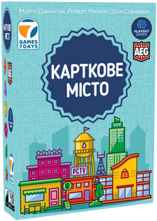 Карткове місто (Point City)