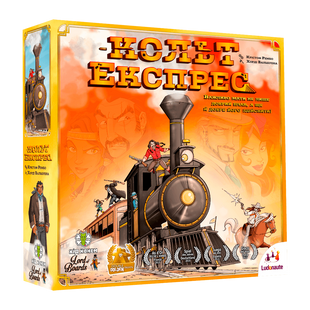 Кольт Экспресс (Colt Express)