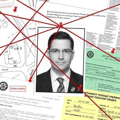 Місце злочину: Вбивство в університеті Ленгфорда