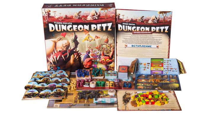 Dungeon Petz (Питомцы подземелий)