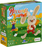 Веселий Зайчик (Happy Bunny)