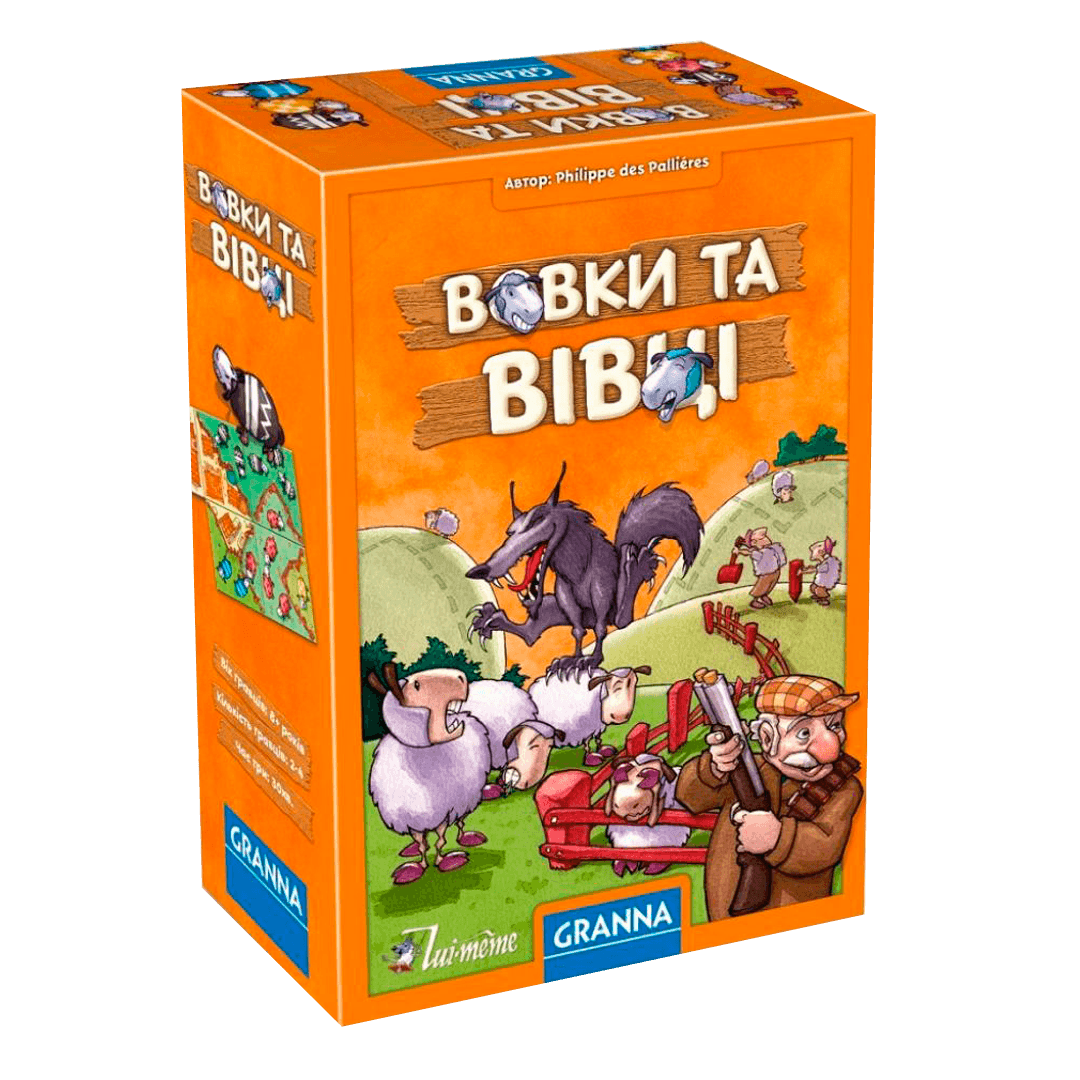 Настольная игра Волки и Овцы купить в Украине ➤➤ Интернет-магазин Gameland  | Одесса, Киев