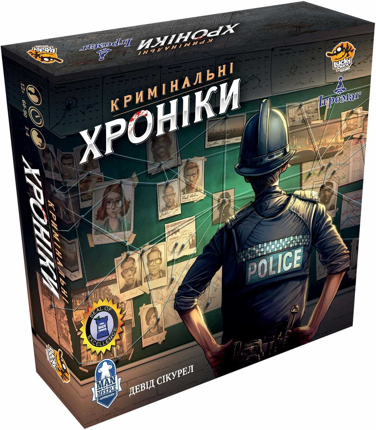 Настольная игра Место преступления (Chronicles of Crime) (укр.) купить в  Украине ➤➤ Интернет-магазин Gameland | Одесса, Киев