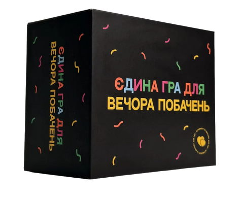 Единственная игра для вечера свиданий