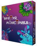 Врятуй монстрика