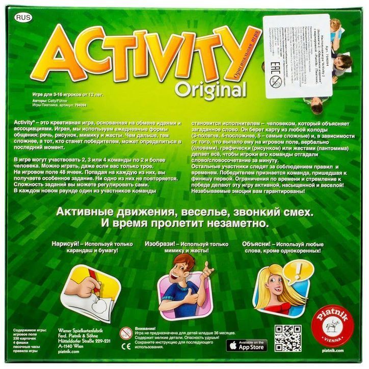 Настольная игра Активити Оригинал (Activity Original) (рус.) купить в ...
