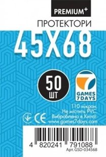 Протектори Games7Days (45 x 68 мм) Premium Plus Mini Euro, 50шт.