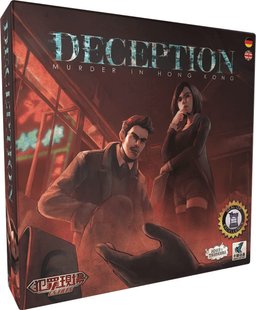 Ідеальний злочин: Детективи проти серійного вбивці (Deception: Murder in Hong Kong)