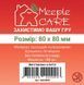 Протектори Meeple Care (80 x 80 мм) Standard, 100шт.