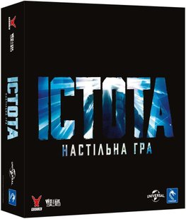 Істота. Настільна гра (The Thing: The Boardgame)