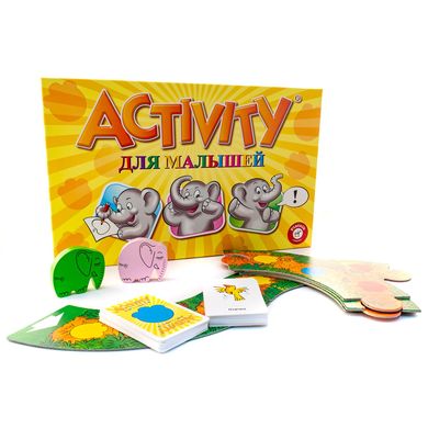 Актівіті для малюків (Activity for Kids) (рос.)