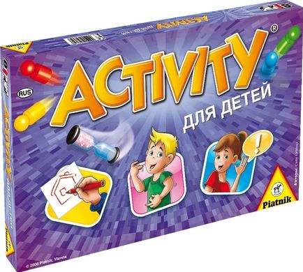 Актівіті для дітей (Activity Junior)