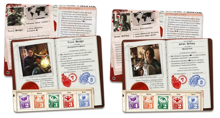 Прадавній жах. Гори божевілля (Eldritch Horror: Mountains of Madness)