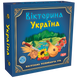 Викторина Украина