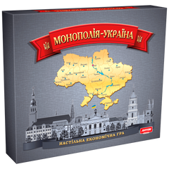 Монополія Україна
