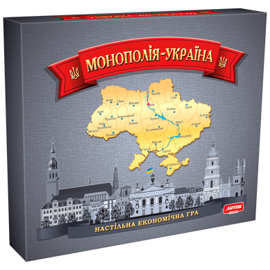 Монополія Україна