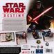 Star Wars: Destiny – Two-Player Game