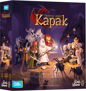 Таємниці замку Карак (Karak)
