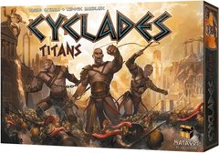 Cyclades: Titans (англ.)