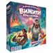 Вижити! Втеча з острова (Survive: Escape from Atlantis!)