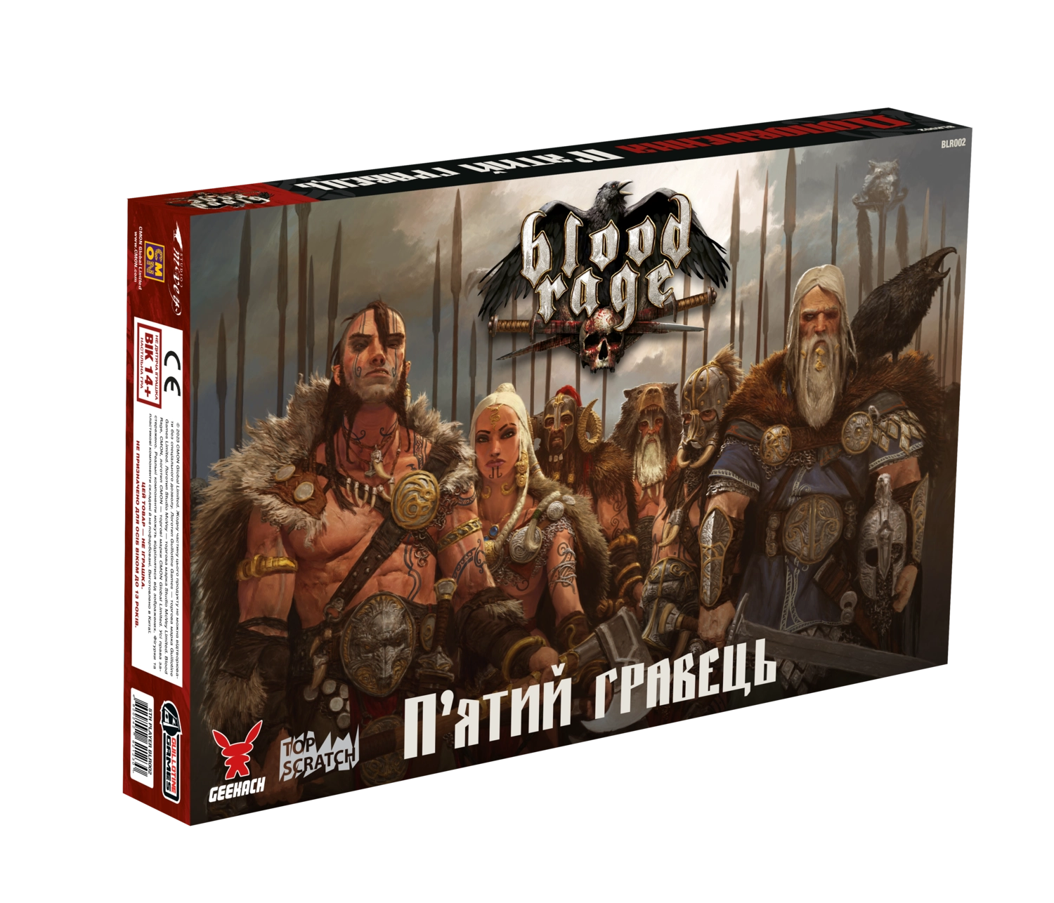 Настольная игра Кровь и Ярость. Пятый игрок (Blood Rage: 5th Player  Expansion) (укр.) купить в Украине ➤➤ Интернет-магазин Gameland | Одесса,  Киев