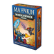 Манчкін Warhammer 40000