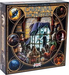 Carnival of Monsters УЦІНКА